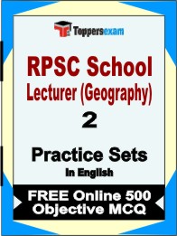 RPSC School Lecturer (Geography) Exam Book in English - Question Paper / Practice Set
