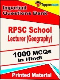 RPSC School Lecturer (Geography) Exam  Book in Hindi - Objective MCQ
