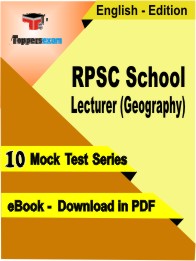 RPSC School Lecturer (Geography) Exam PDF Book In English - Mock Test/Practice Set