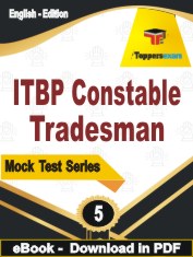 ITBP Constable Tradesman Exam PDF Book In English - Practice Set