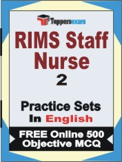 RIMS Staff Nurse Exam Book in English - Question Paper / Practice Set
