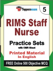 RIMS Staff Nurse Exam Book in English - Mock Test / Practice Set