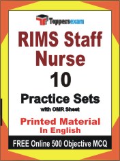 RIMS Staff Nurse Exam Book in English - Practice Set