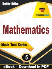Mathematics Exam  PDF Book In English - Practice Set