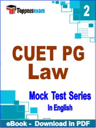 CUET PG Law Exam PDF Book In English - Question Paper