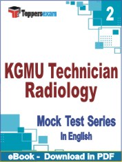 KGMU Technician Radiology  PDF Book In English - Question Paper