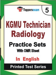 KGMU Technician Radiology Book in English - Mock Test / Practice Set