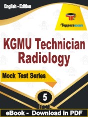 KGMU Technician Radiology Test PDF Book In English - Practice Set
