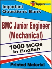 BMC Junior Engineer (Mechanical) Exam Book in English - Objective MCQ