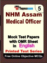 NHM Assam Medical Officer Exam Mock Test Papers (Book) in English