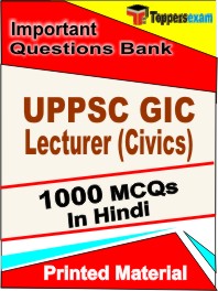 UPPSC GIC Lecturer (Civics) Exam Book in Hindi - Objective MCQ