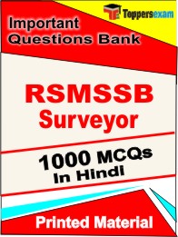 RSMSSB Surveyor Exam Book in Hindi - Objective MCQ