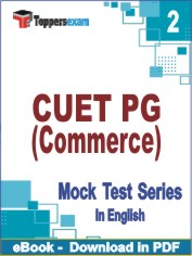 CUET PG (Commerce) Exam PDF Book In English - Question Paper