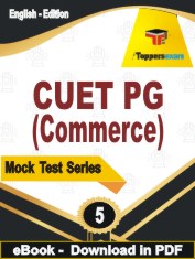 CUET PG (Commerce) Exam PDF Book In English - Practice Set