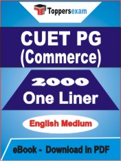 CUET PG (Commerce) One Liner Book PDF in English