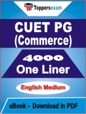 CUET PG (Commerce) One Liner Book PDF in English
