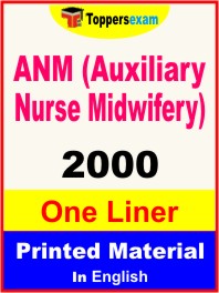 ANM (Auxiliary Nurse Midwifery) One Liner Book in English