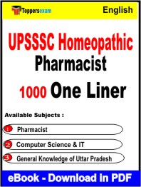 UPSSSC Homeopathic Pharmacist One Liner Book PDF in English