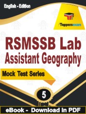 RSMSSB Lab Assistant Geography Exam PDF Book In English - Practice Set