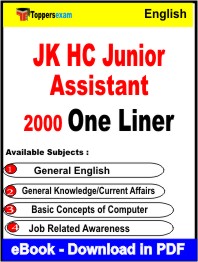 JK HC Junior Assistant One Liner Book PDF in English