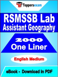 RSMSSB Lab Assistant Geography One Liner Book PDF in English