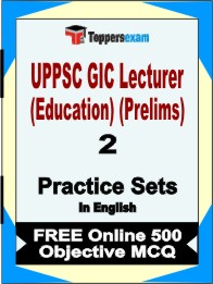 UPPSC GIC Lecturer (Education) (Prelims) Exam Book in English - Question Paper / Practice Set