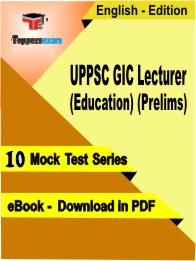UPPSC GIC Lecturer (Education) (Prelims) Exam PDF Book In English - Mock Test/Practice Set