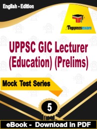 UPPSC GIC Lecturer (Education) (Prelims) Exam PDF Book In English - Practice Set