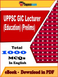 UPPSC GIC Lecturer (Education) (Prelims) Exam PDF Book In English - MCQ / Objective Questions