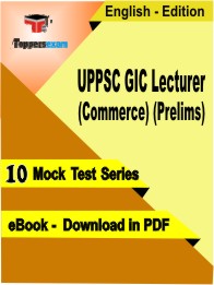UPPSC GIC Lecturer (Commerce) (Prelims) Exam PDF Book In English - Mock Test/Practice Set