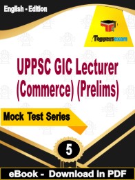UPPSC GIC Lecturer (Commerce) (Prelims) Exam PDF Book In English - Practice Set
