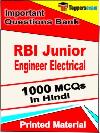 RBI Junior Engineer Electrical Exam Book in Hindi - Objective MCQ