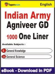 Indian Army Agniveer GD One Liner Book PDF in English