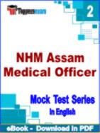 NHM Assam Medical Officer Test PDF Book In English - Question Paper