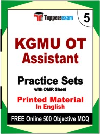KGMU OT Assistant Exam Book in English - Mock Test / Practice Set