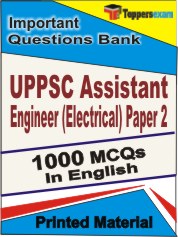 UPPSC Assistant Engineer (Electrical) Paper 2 Exam Book in English - Objective MCQ