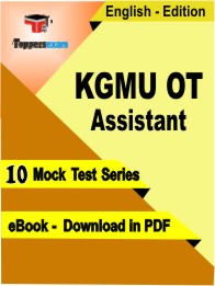 KGMU OT Assistant Exam PDF Book In English - Mock Test/Practice Set