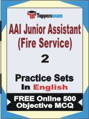 AAI Junior Assistant (Fire Service) Exam Book in English - Question Paper / Practice Set