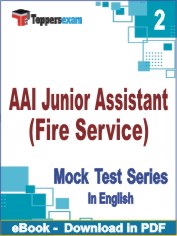 AAI Junior Assistant (Fire Service) Exam PDF Book In English - Question Paper