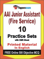 AAI Junior Assistant (Fire Service) Exam Book in English - Practice Set