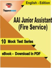 AAI Junior Assistant (Fire Service) Exam PDF Book In English - Mock Test/Practice Set