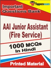 AAI Junior Assistant (Fire Service) Exam  Book in Hindi - Objective MCQ