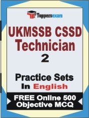 UKMSSB CSSD Technician Exam Book in English - Question Paper / Practice Set