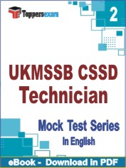 UKMSSB CSSD Technician Exam PDF Book In English - Question Paper