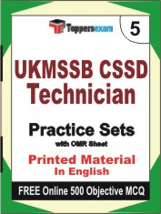 UKMSSB CSSD Technician Exam Book in English - Mock Test / Practice Set