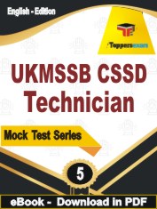 UKMSSB CSSD Technician Exam PDF Book In English - Practice Set