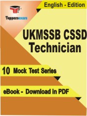UKMSSB CSSD Technician Exam PDF Book In English - Mock Test/Practice Set