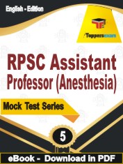 RPSC Assistant Professor (Anesthesia) Exam PDF Book In English - Practice Set