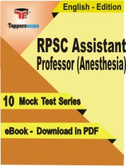 RPSC Assistant Professor (Anesthesia) Exam PDF Book In English - Mock Test/Practice Set