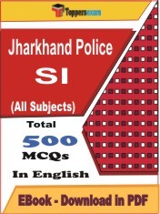 EBook of Jharkhand Police SIâ€‹, PDF Format in English